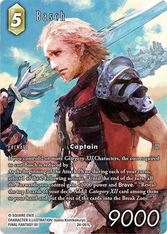 Basch (Full Art)