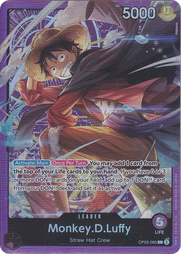Monkey.D.Luffy (Sound Loader Vol. 1) - One Piece Promotion Cards