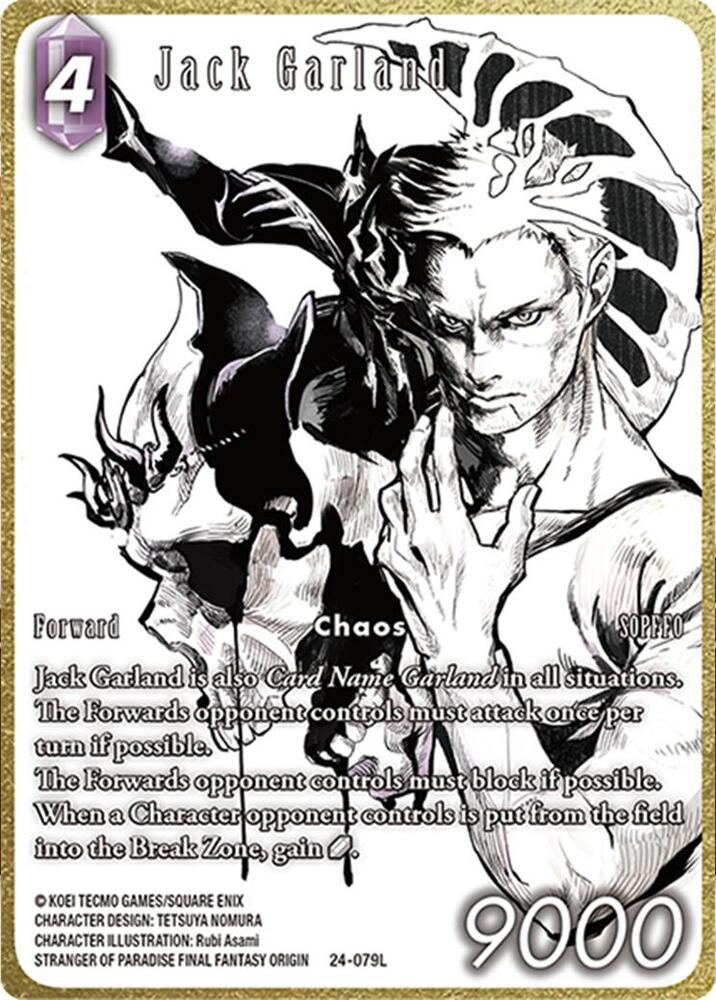 Jack Garland (Full Art) - Hidden Legends - Final Fantasy TCG