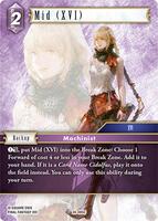旧FFTCG Chapter 始皇帝ザンデ 15-012S Mid (XVI) - Hidden Legends - Final Fantasy TCG - TCGplayer.com