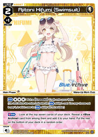 Aijtani Hifumi (Swimsuit)