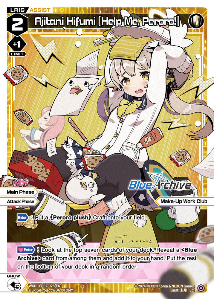 Aijtani Hifumi [Help Me, Peroro!] - Blue Archive DIVA - WIXOSS