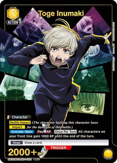 Toge Inumaki (005) (SR*) card