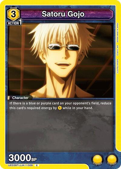 Satoru Gojo (009)