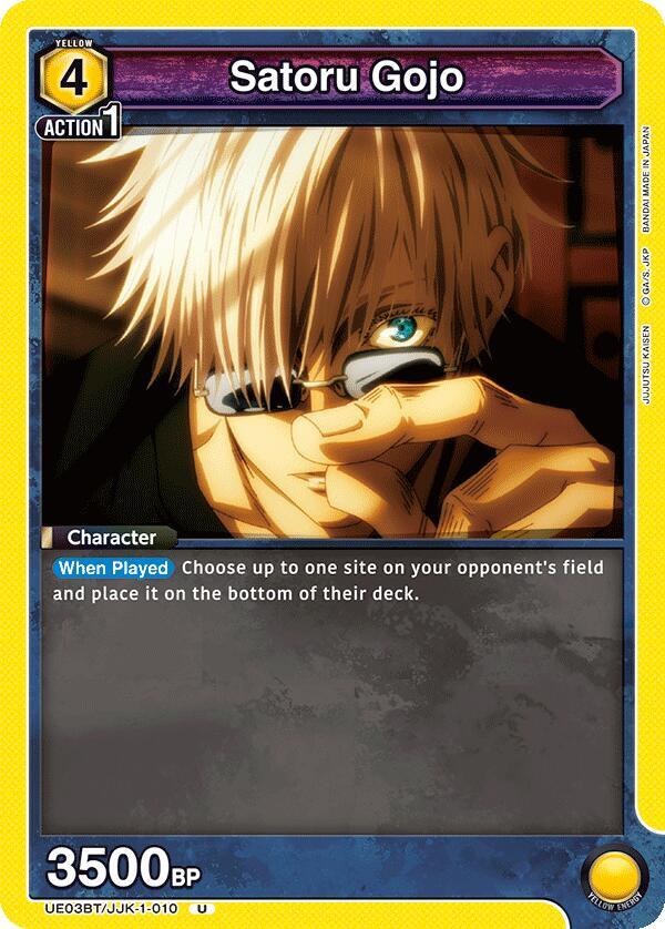 Satoru Gojo (010) - Jujutsu Kaisen - Union Arena