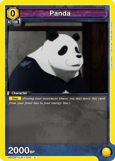 Panda (015)