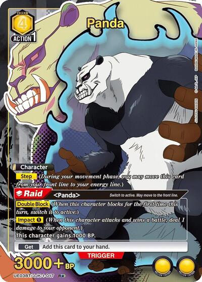 Panda (017) (R*) UE03BT: Jujutsu Kaisen Rare 1-Star Union Arena card — value and price