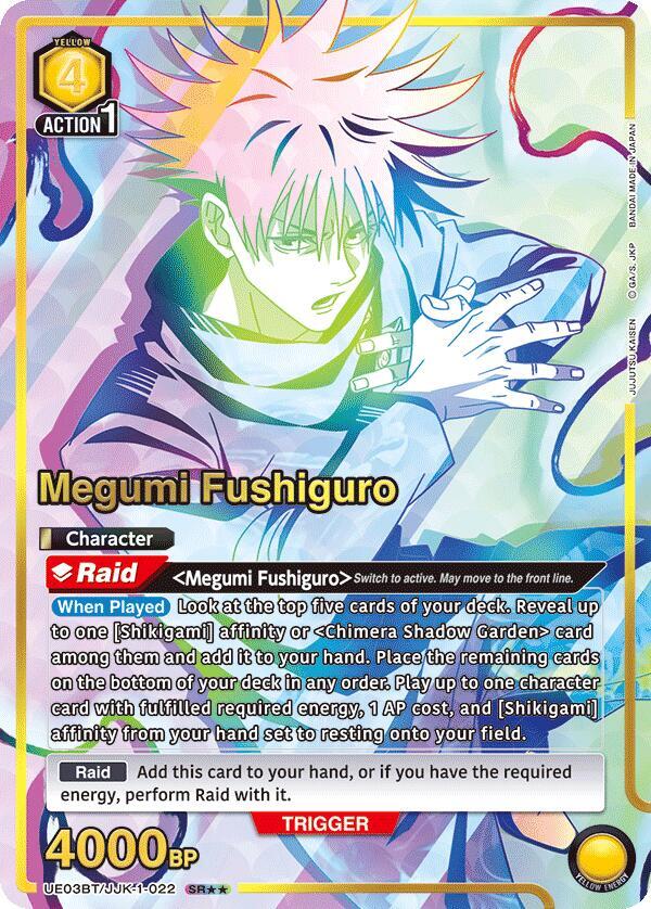 Megumi Fushiguro (022) (SR**) - UE03BT: Jujutsu Kaisen - Union