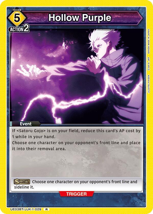 Hollow Purple - UE03BT: Jujutsu Kaisen - Union Arena - TCGplayer.com