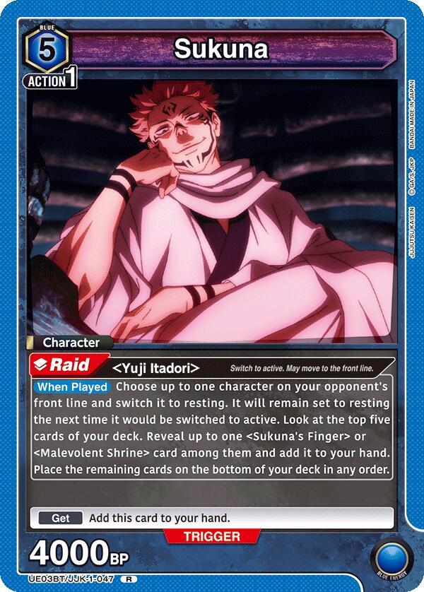 Sukuna (047) - UE03BT: Jujutsu Kaisen - Union Arena - TCGplayer.com