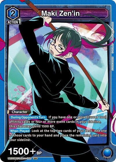 Maki Zen'in (050) card
