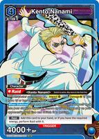 Kento Nanami (054) - UE03BT: Jujutsu Kaisen - Union Arena