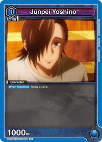 Junpei Yoshino (059) - UE03BT: Jujutsu Kaisen - Union Arena card