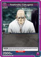 Utahime Iori - UE03BT: Jujutsu Kaisen - Union Arena - TCGplayer.com