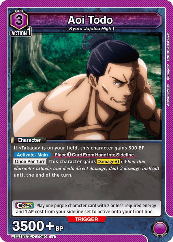 Aoi Todo (080) - UE03BT: Jujutsu Kaisen - Union Arena - TCGplayer.com