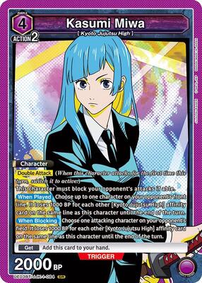 MIWA Kasumi Miwa (084) - UE03BT: Jujutsu Kaisen - Union Arena