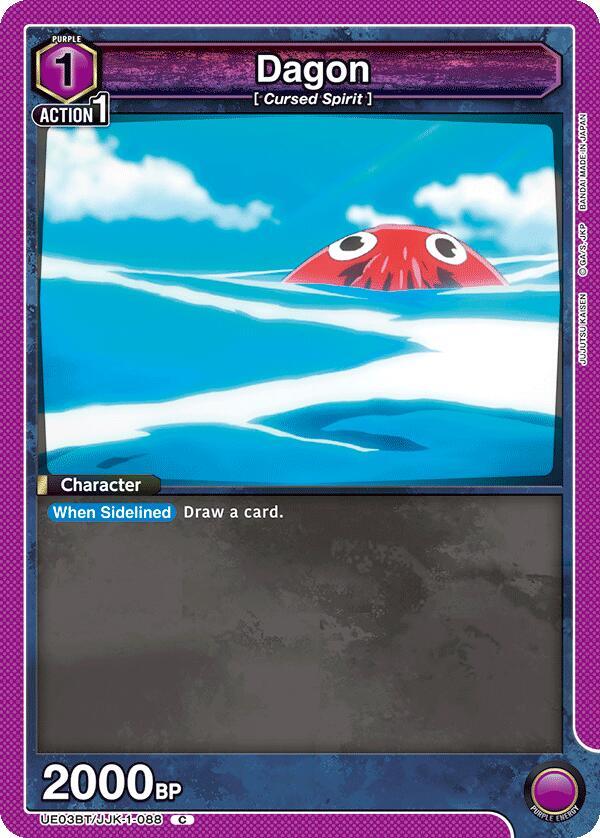 Dagon - UE03BT: Jujutsu Kaisen - Union Arena - TCGplayer.com