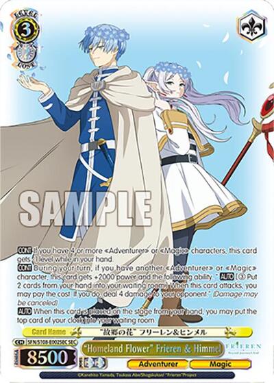 "Homeland Flower" Frieren & Himmel (SEC) (SFN/S108-E002SEC) card