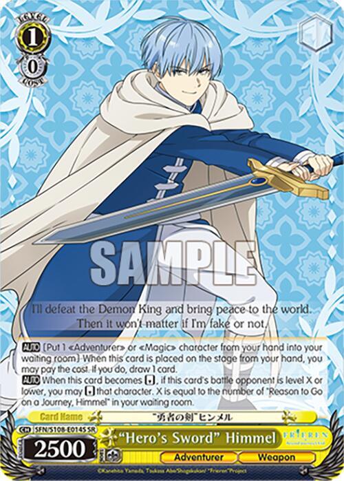 Hero's Sword
