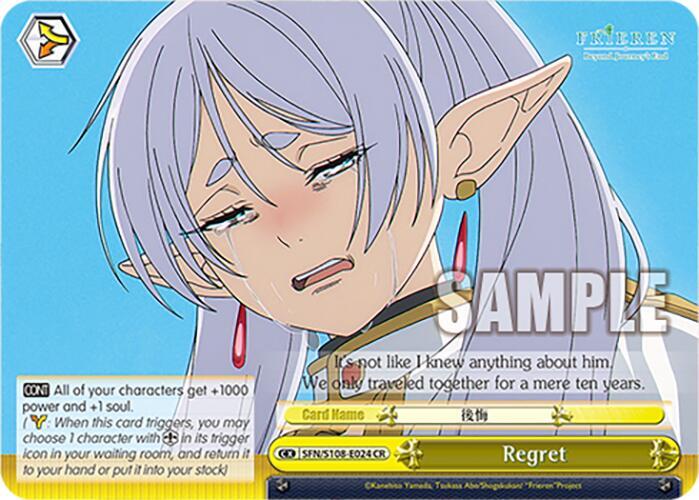 Regret