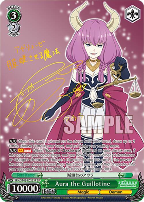 Aura the Guillotine (SP) (Gold Stamp) - Frieren: Beyond Journey's