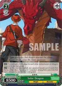 Solar Dragon (SR) (SFN/S108-E041S SR) card