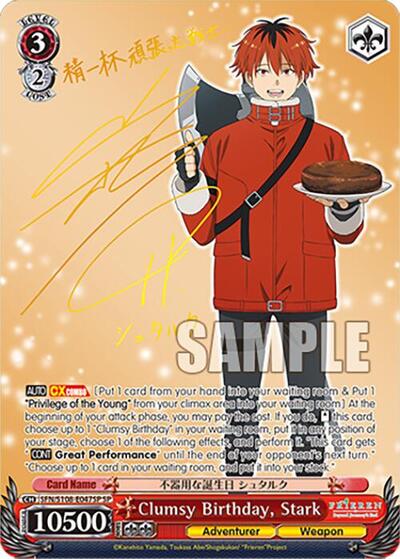 Clumsy Birthday, Stark (SP) (Gold Stamp) Frieren: Beyond Journey's End Special Rare Weiss Schwarz card — value and price