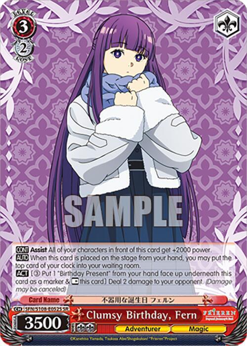 Clumsy Birthday, Fern (SR) - Frieren: Beyond Journey's End - Weiss