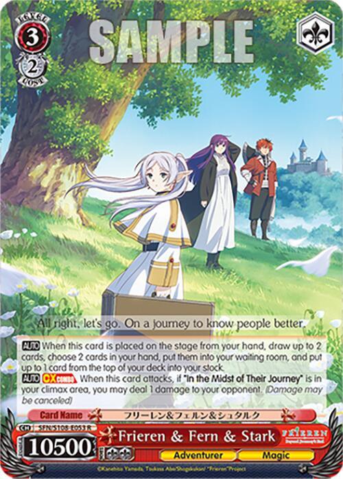 FREIMAGE★フリメージェ★8.0型★軽量★カート★お洒落★ウィメンズ★BR Amazon.com: F. DICK – VIVUM Allround Knife – Universal Knife with