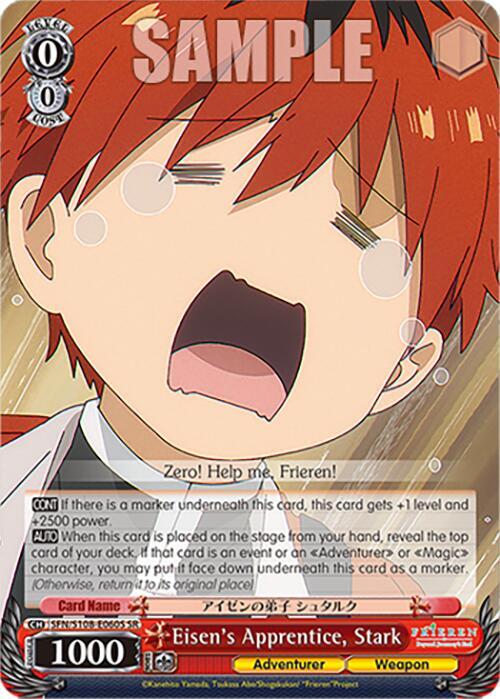 Eisen's Apprentice, Stark (SR)