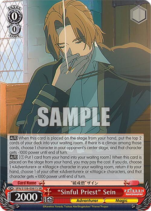 "Sinful Priest" Sein (SR)