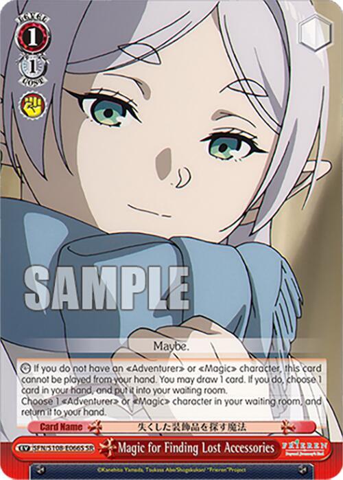 Magic for Finding Lost Accessories (SR)