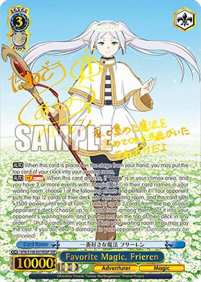 Frieren card art