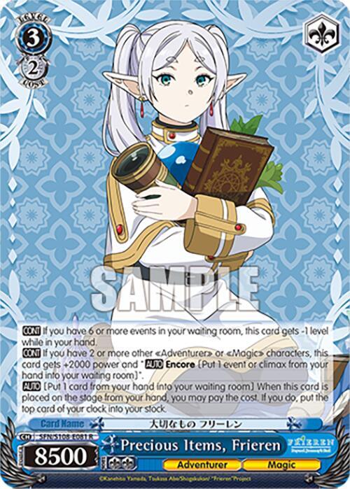 Precious Items, Frieren - Frieren: Beyond Journey's End - Weiss