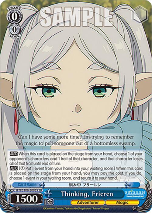 Thinking, Frieren (SR)