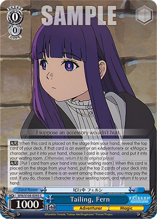 Tailing, Fern - Frieren: Beyond Journey's End - Weiss Schwarz