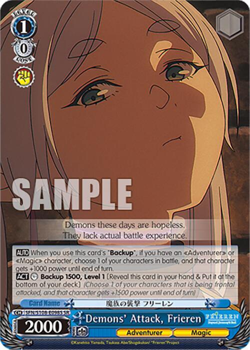 ヴァイス　フリーレン　sr Demons' Attack, Frieren (SR) - Frieren: Beyond Journey's End
