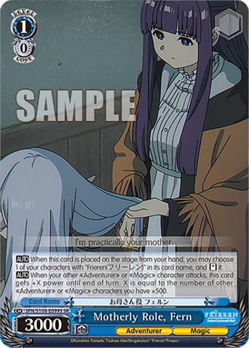 Motherly Role, Fern (SR)