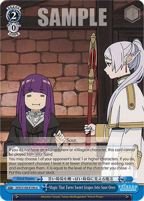 Magic That Turns Sweet Grapes Into Sour Ones - Frieren: Beyond