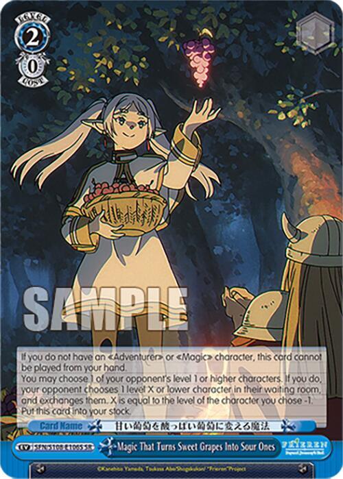 Magic That Turns Sweet Grapes Into Sour Ones (SR) - Frieren