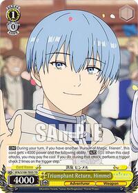 Triumphant Return, Himmel (SFN/S108-TE05 TD) card