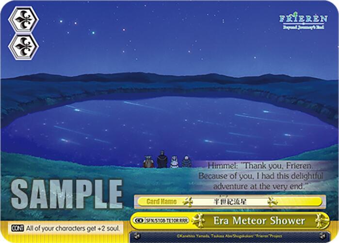 Era Meteor Shower (RRR)