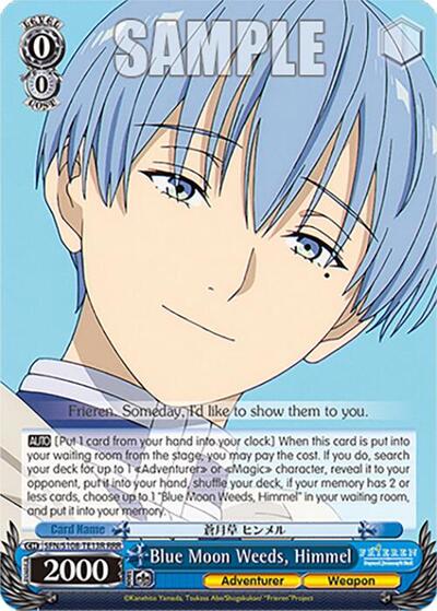 Blue Moon Weeds, Himmel (RRR) card