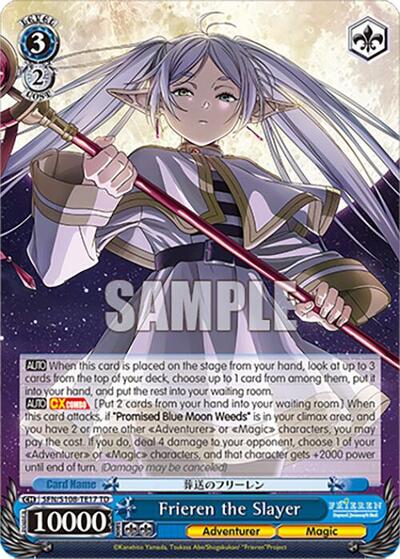 Frieren the Slayer Frieren: Beyond Journey's End Trial Deck Weiss Schwarz card — value and price