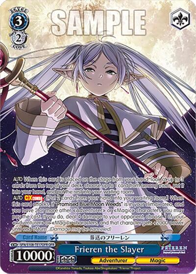 Frieren the Slayer (OFR) Frieren: Beyond Journey's End Over-Frame Rare Weiss Schwarz card — value and price