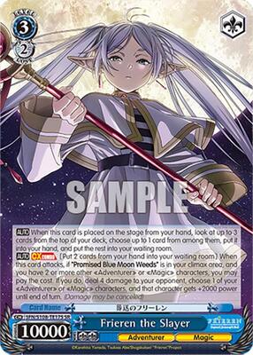 ヴァイス　フリーレン　sr Frieren the Slayer (SR) - Frieren: Beyond Journey's End - Weiss