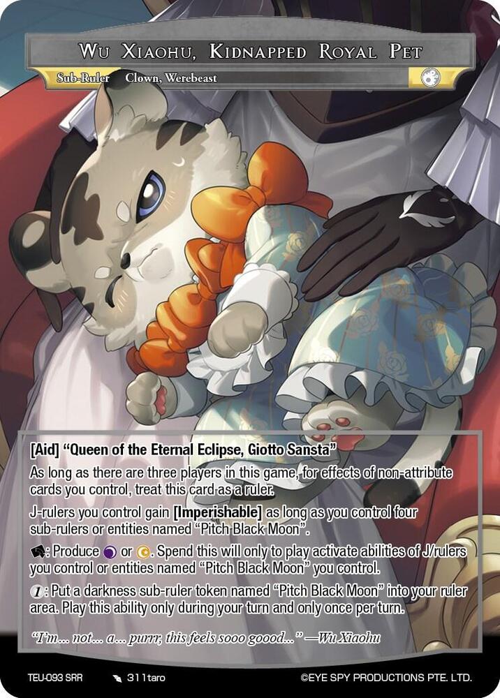 Wu Xiaohu, Kidnapped Royal Pet