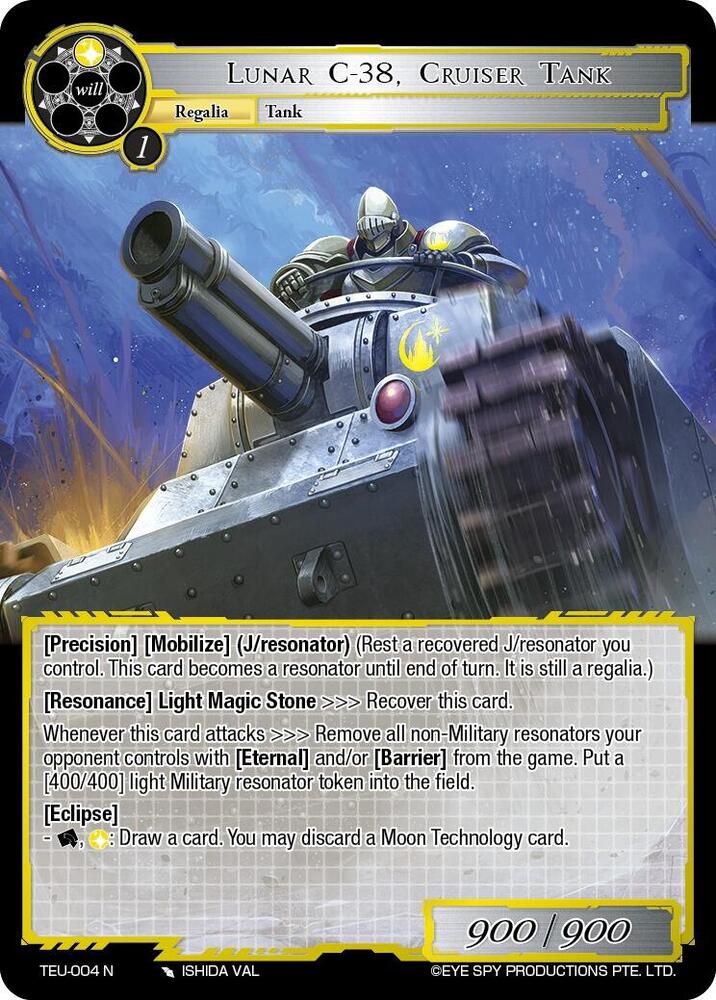 Lunar C-38, Cruiser Tank