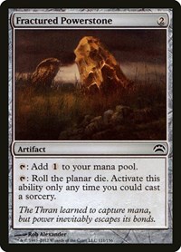 Fractured Powerstone (Planechase 2012)