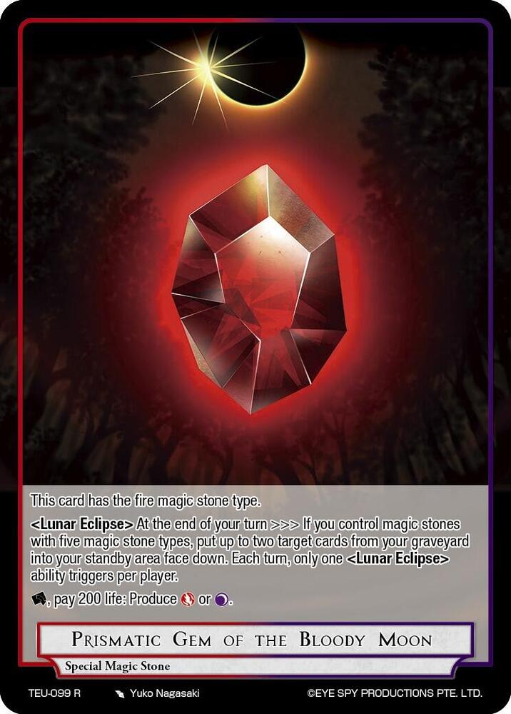 Prismatic Gem of the Bloody Moon